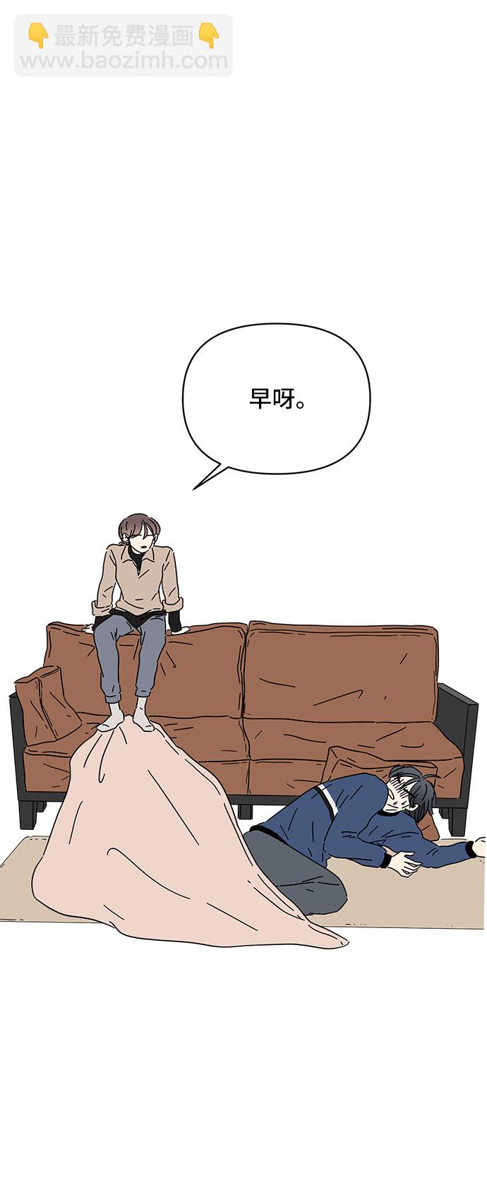 第11话1