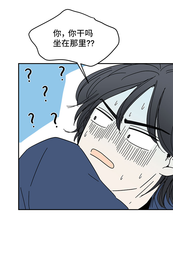 第11话2