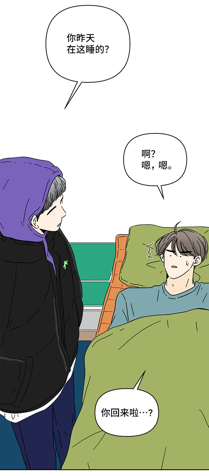 第11话20