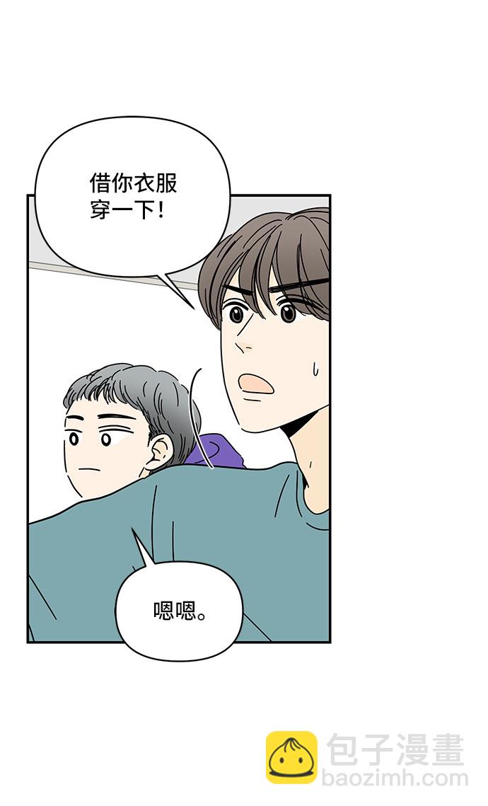 第11话24