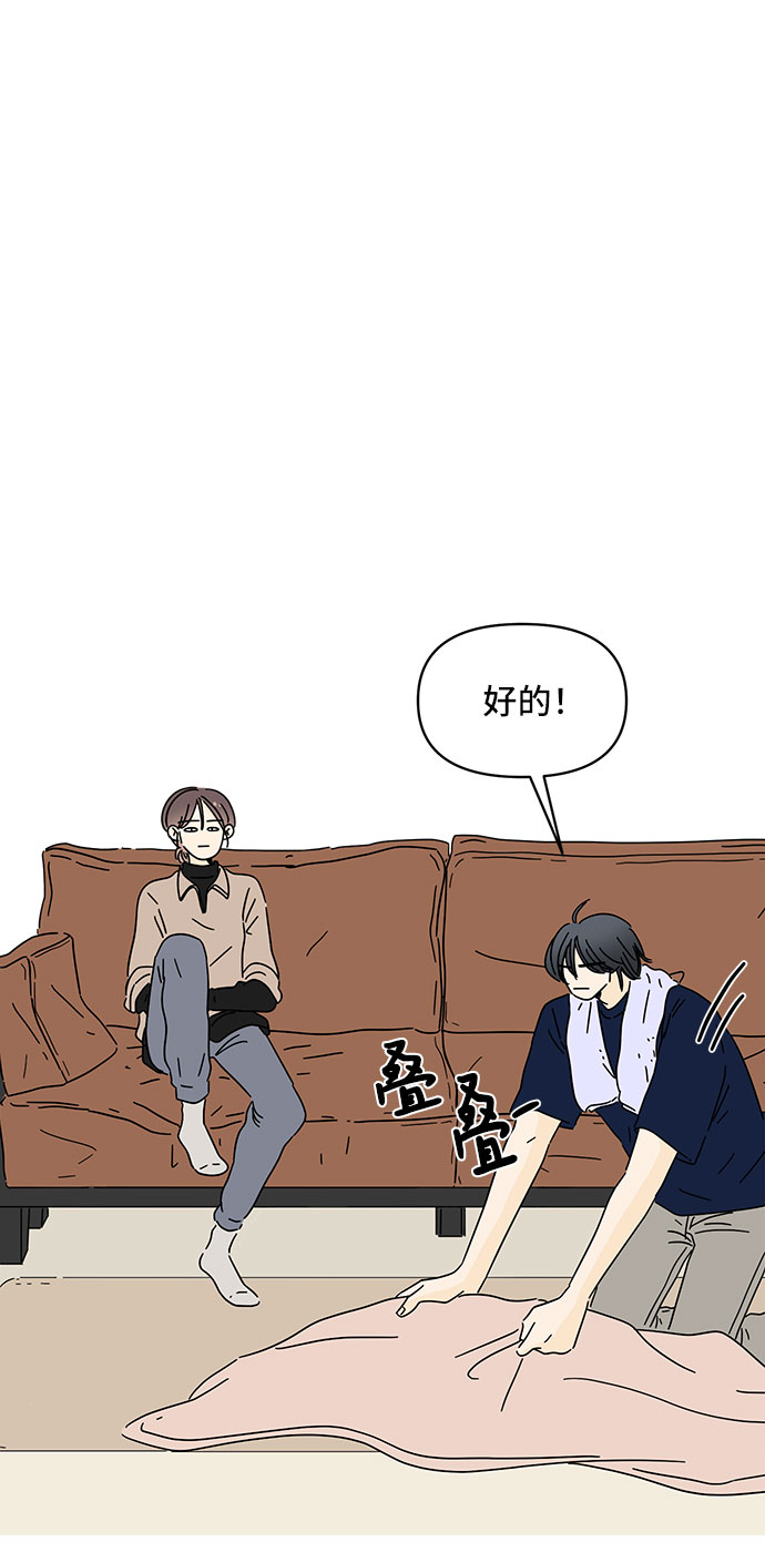 第11话35
