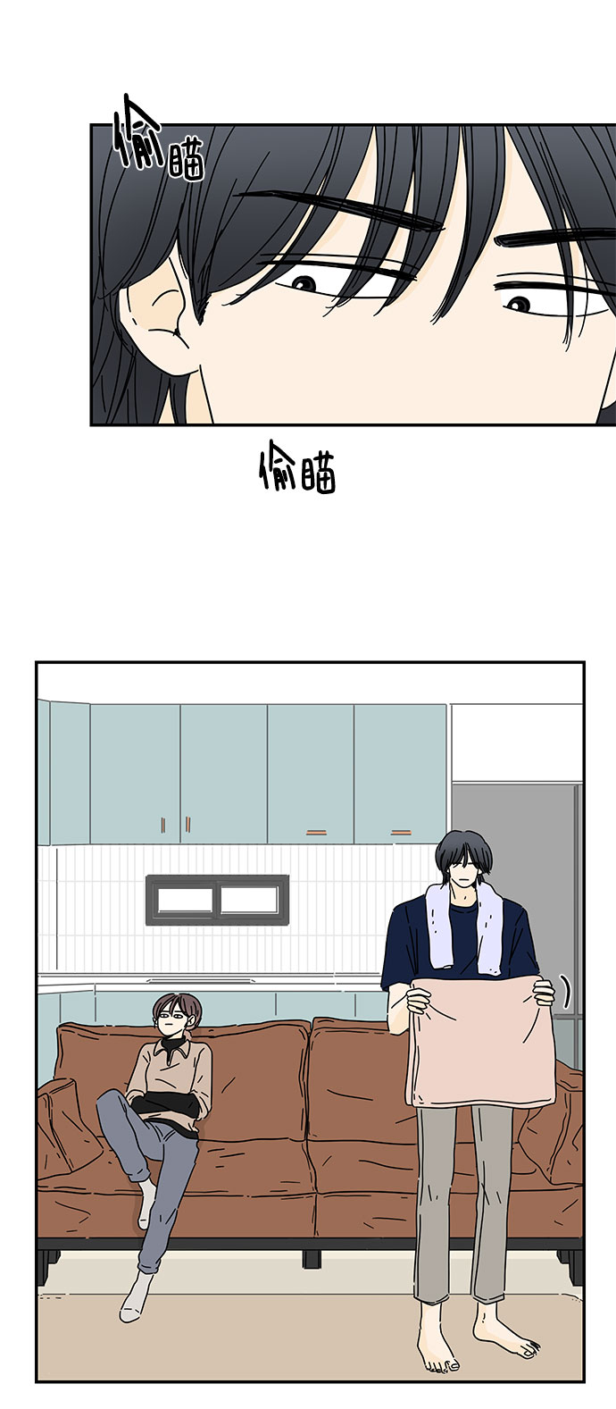 第11话37