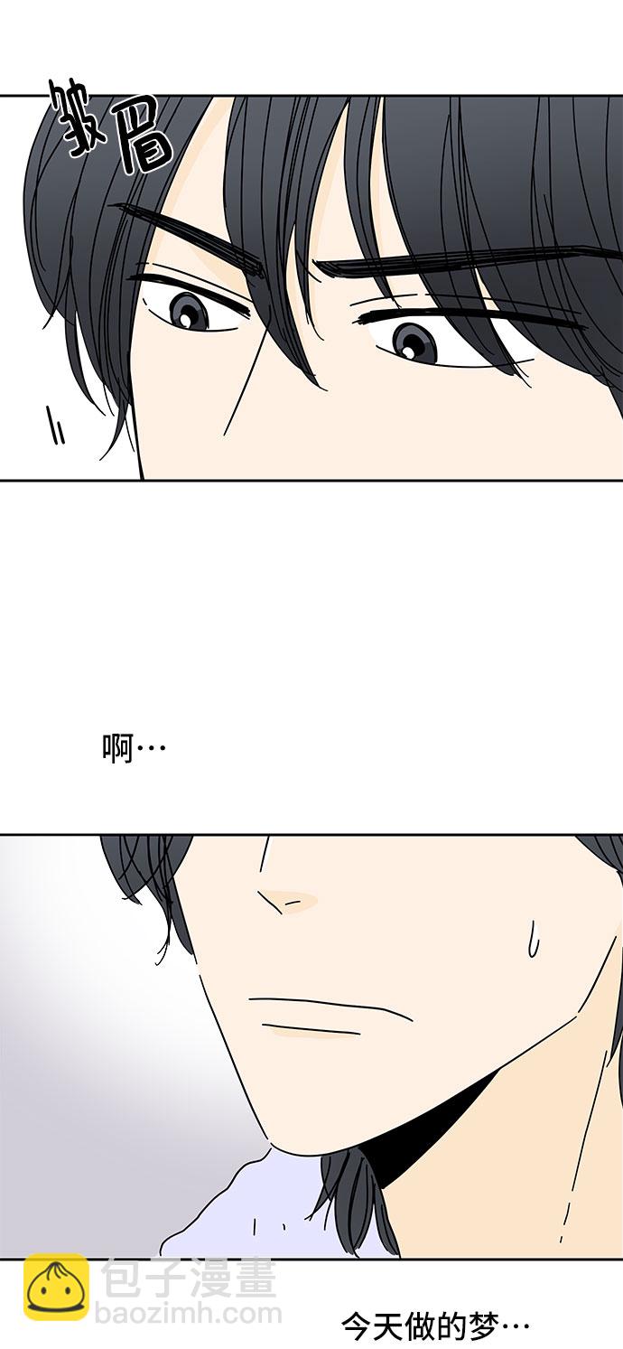 第11话48