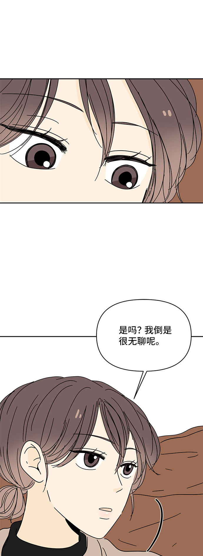 第11话54