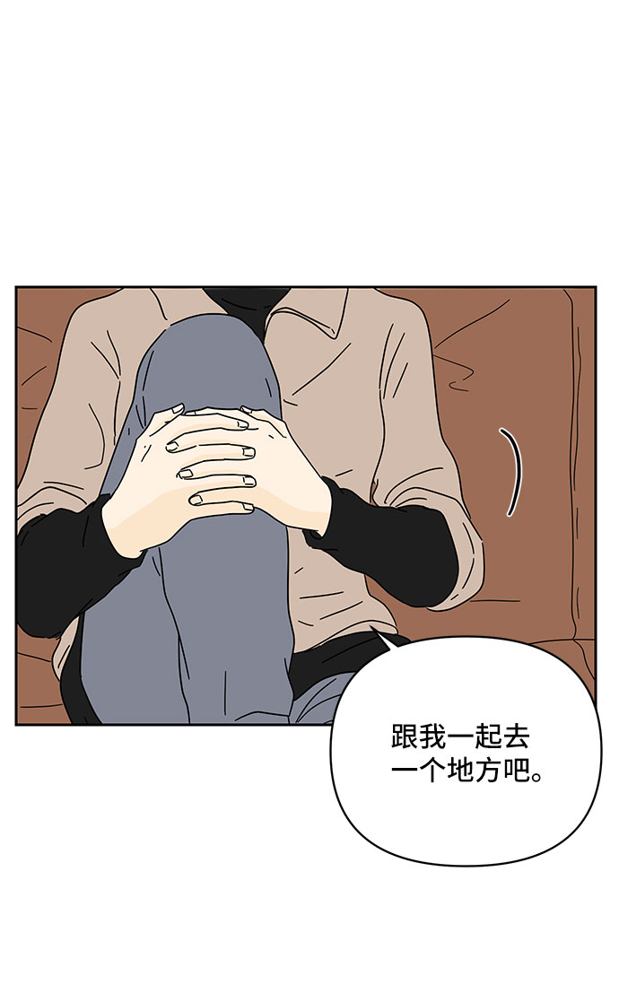 第11话58