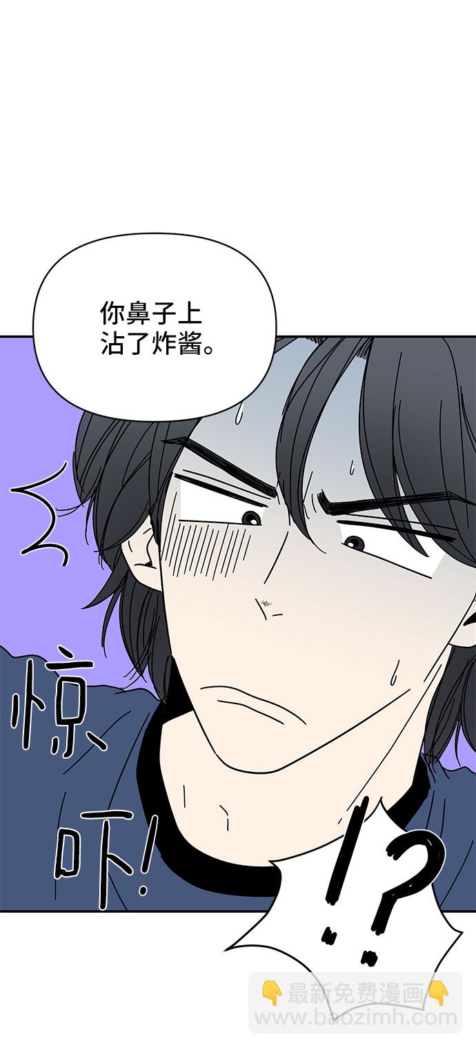 第11话6