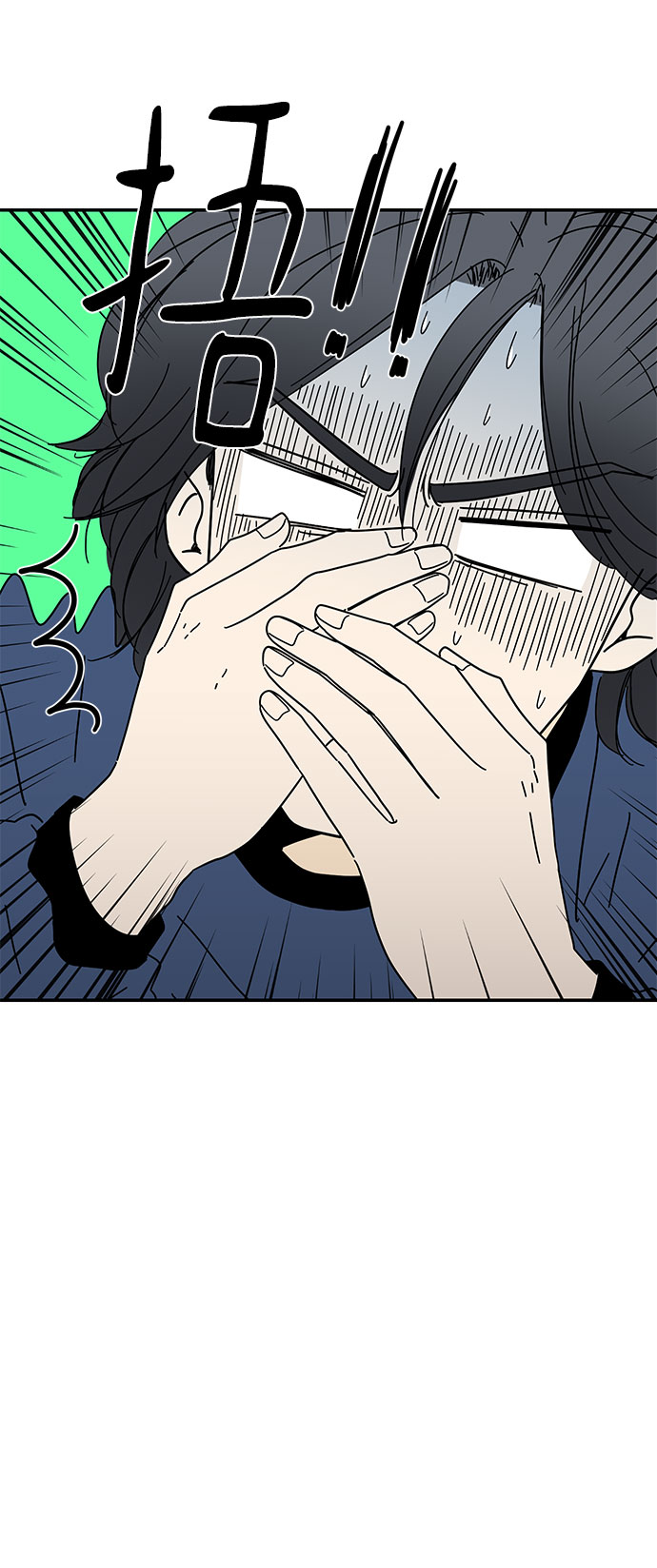 第11话8