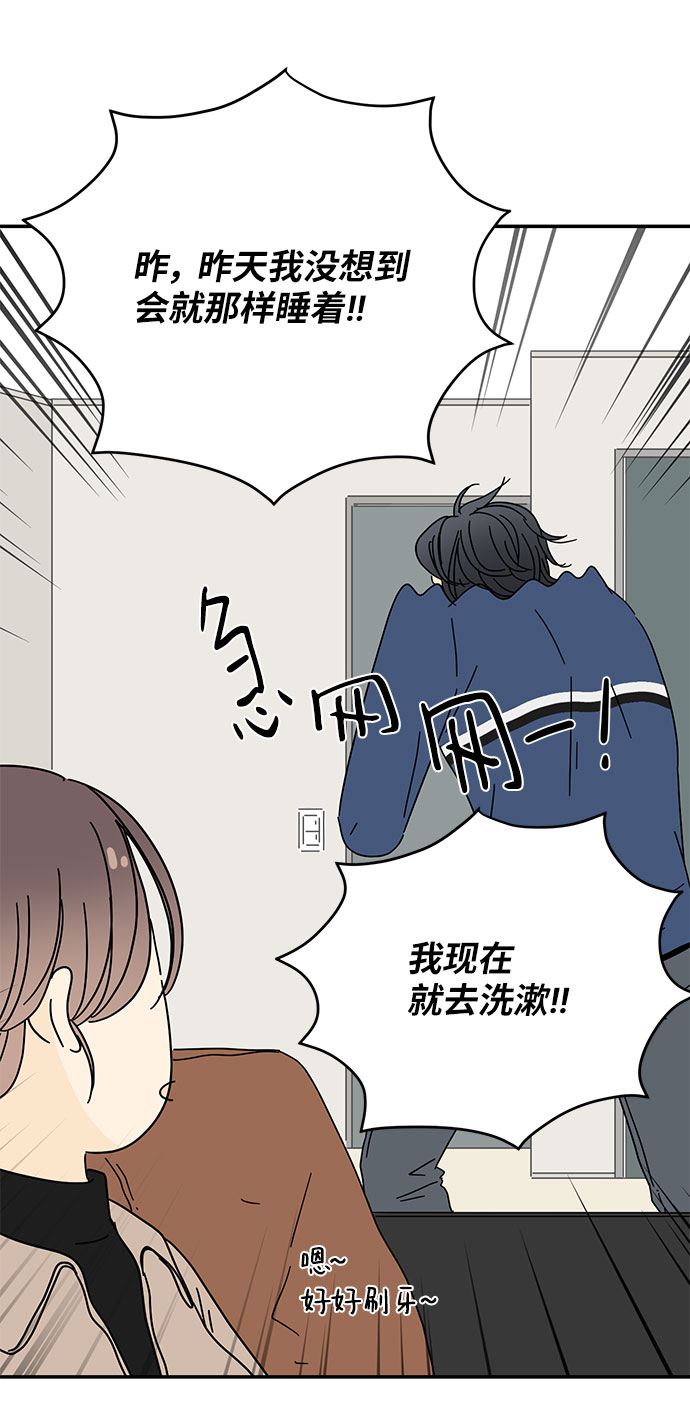 第11话9