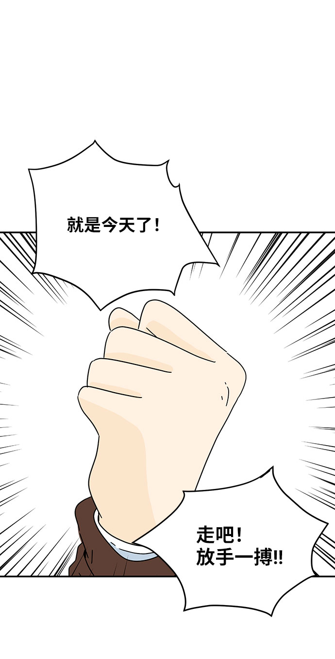 第12话27