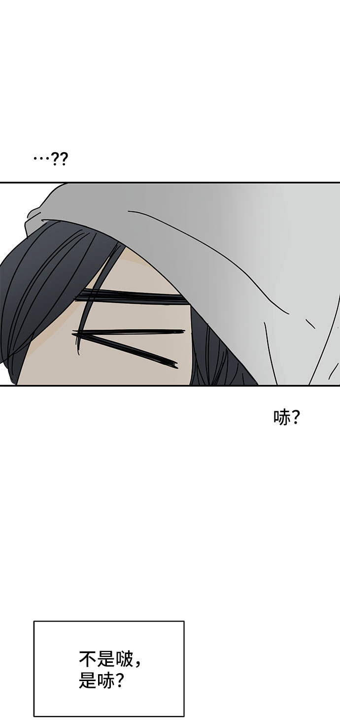 第12话57