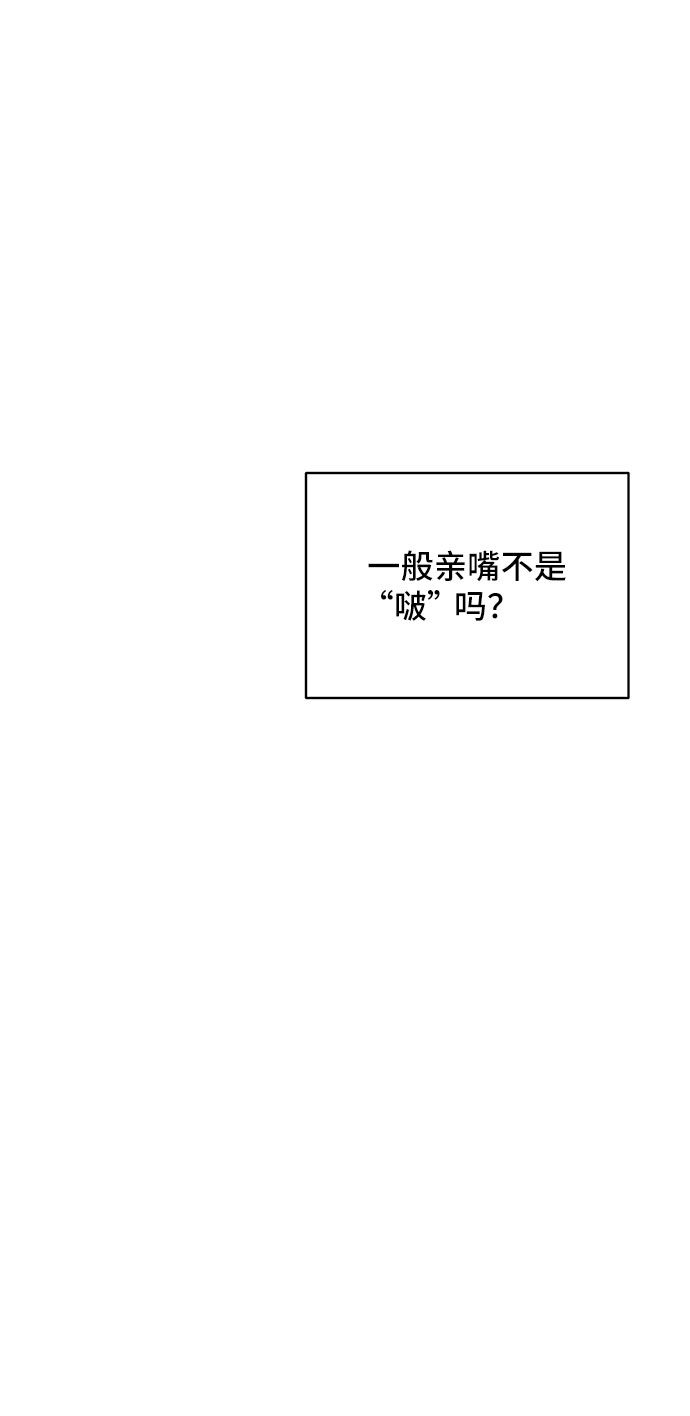 第12话58