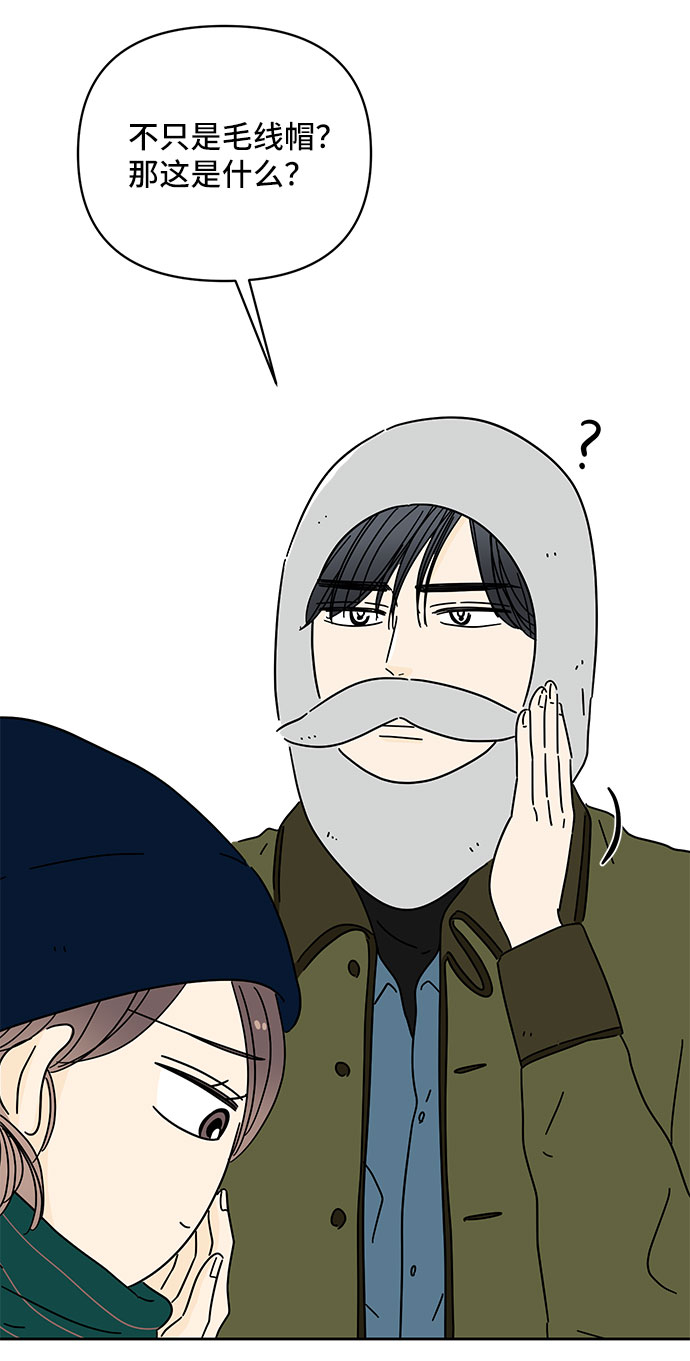 第13话10