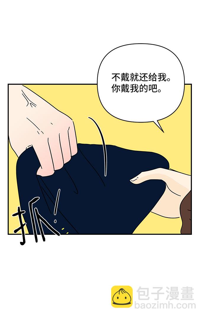 第13话13