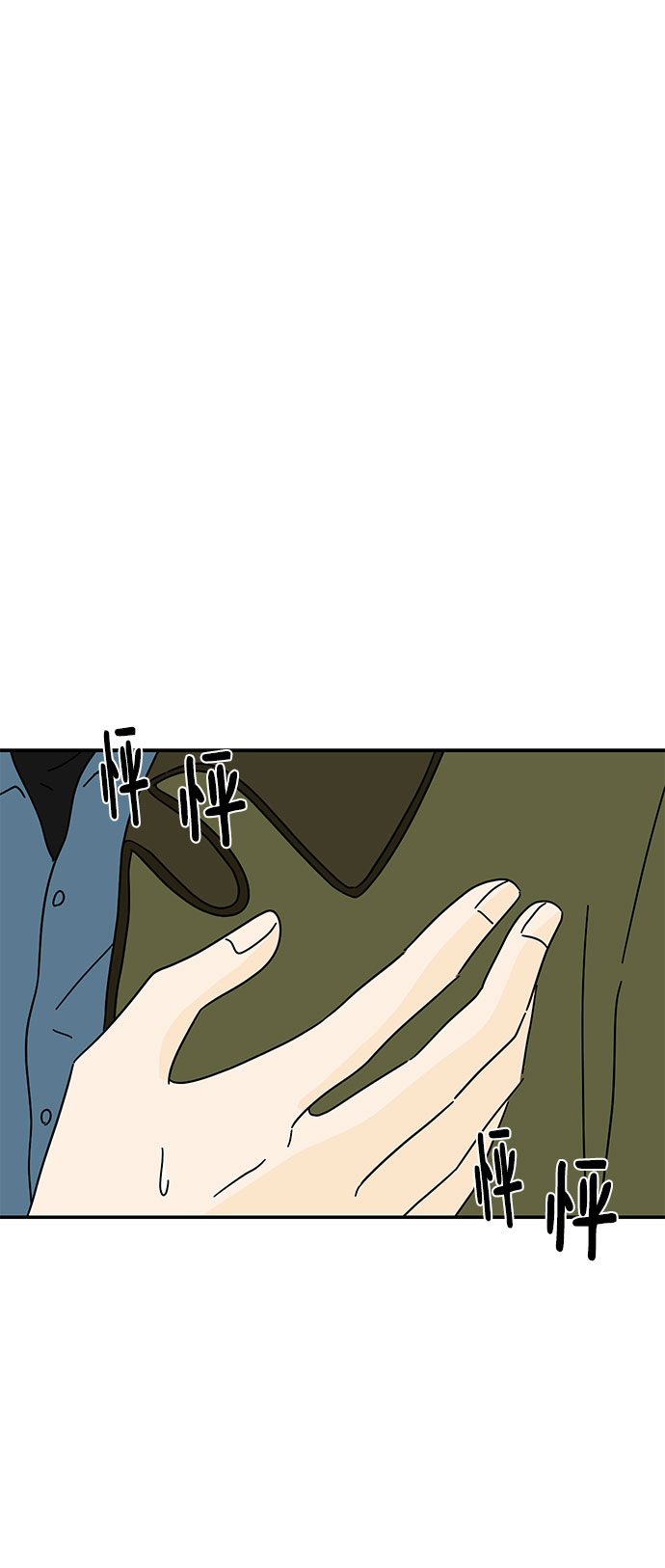 第13话15