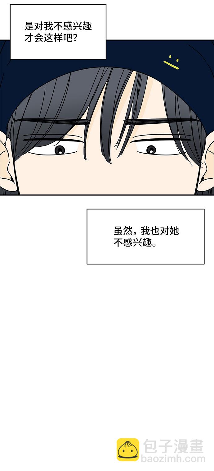 第13话18