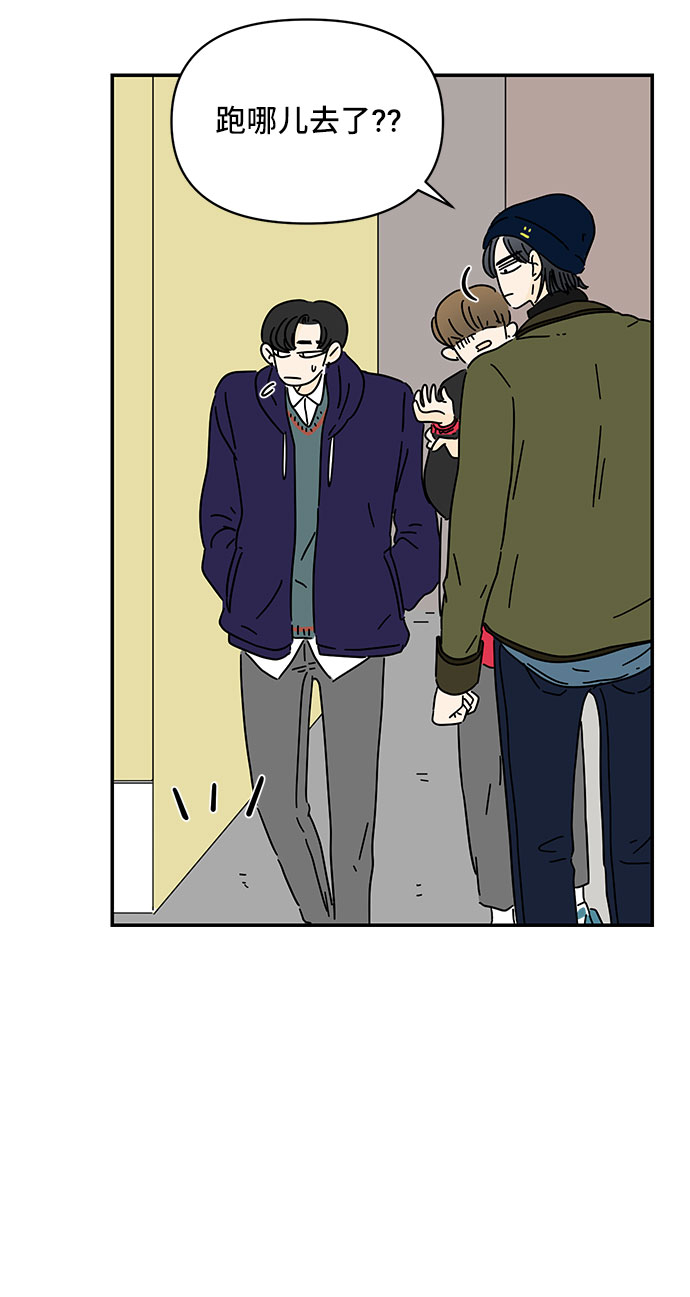 第13话57