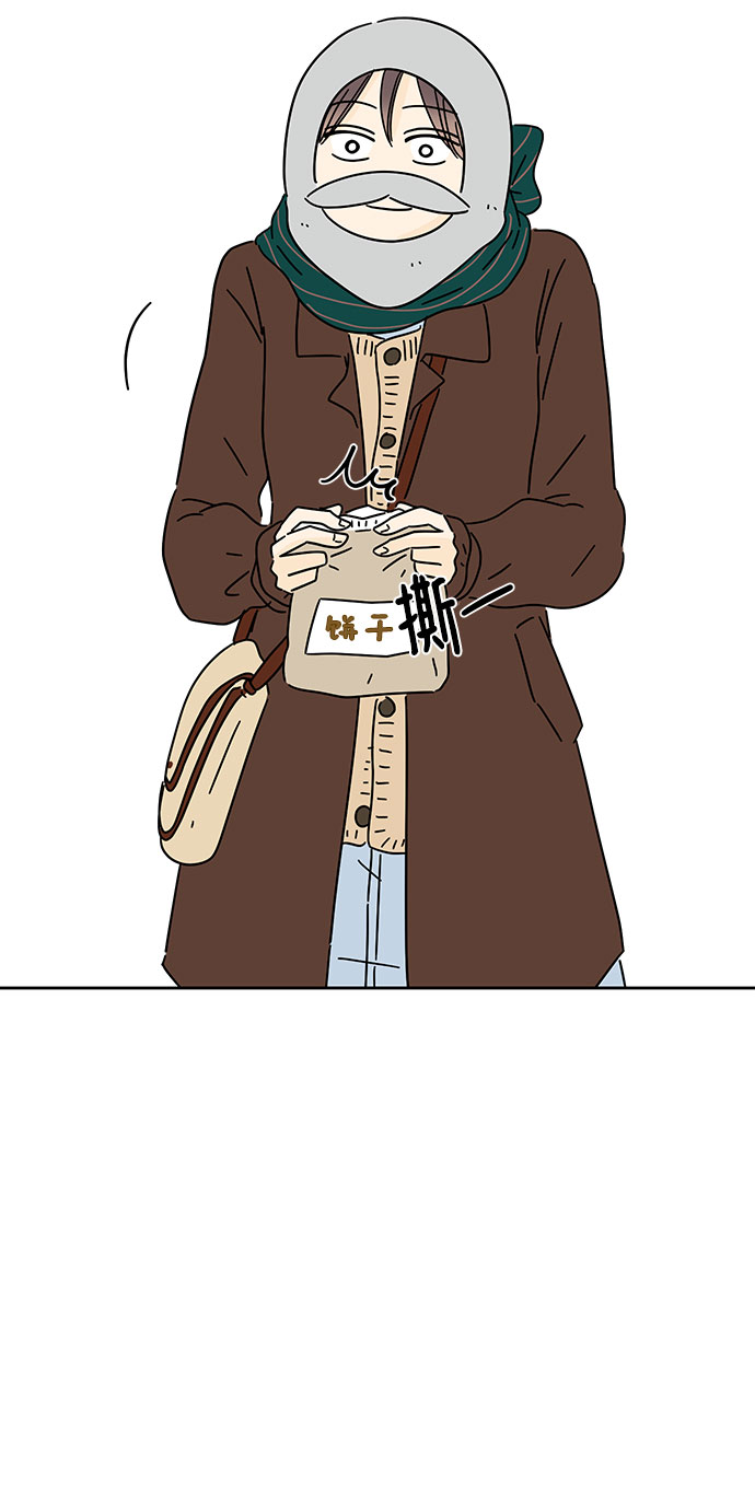 第13话59