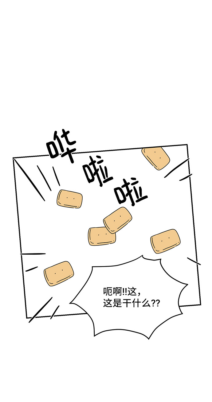 第13话64