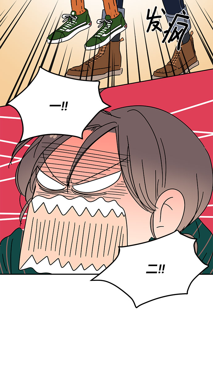 第13话69