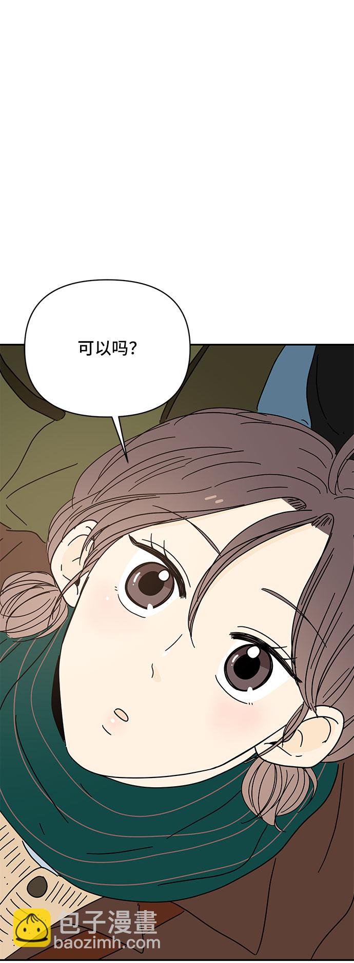 第13话83