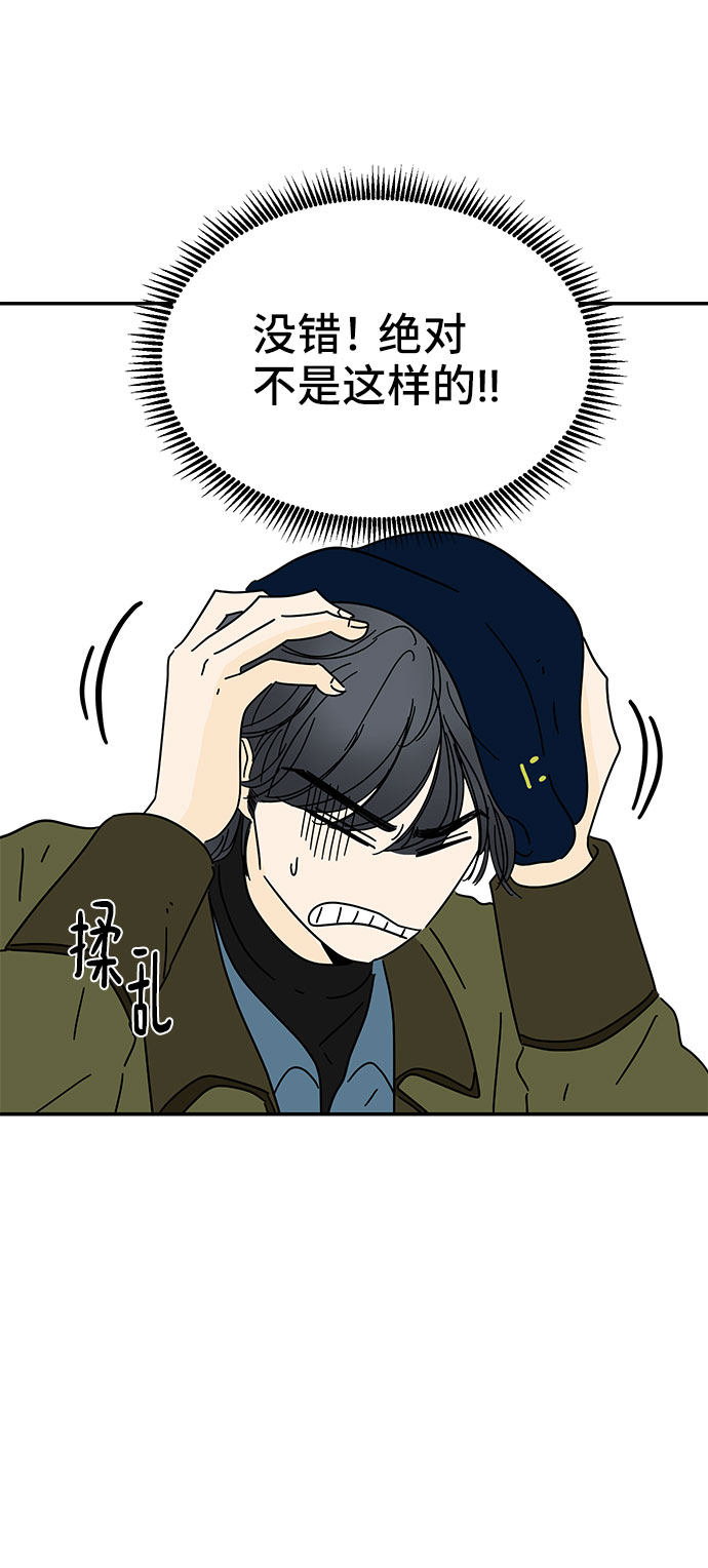 第14话21