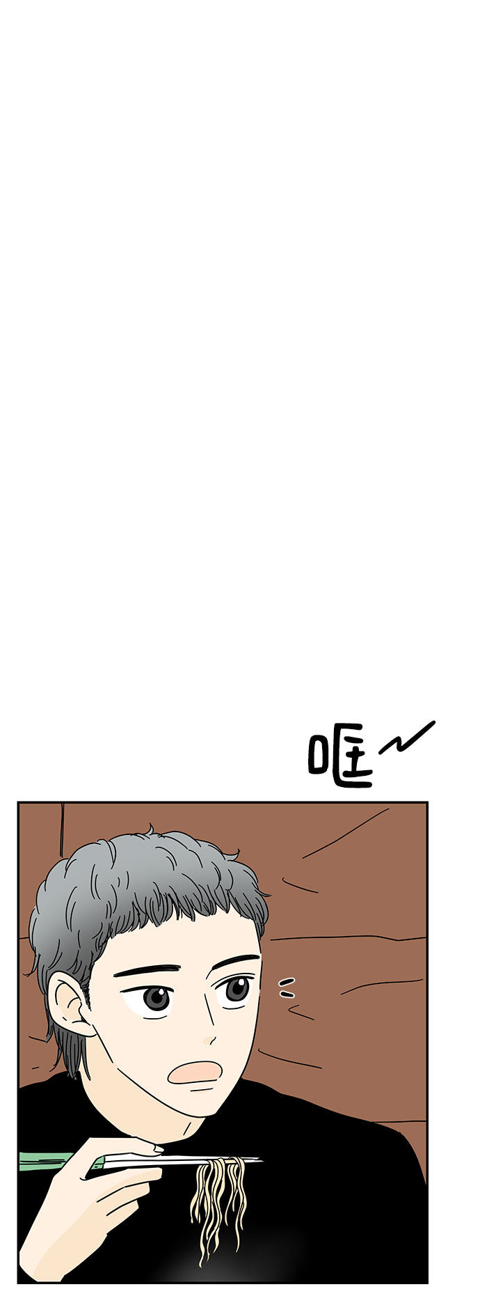 第14话23