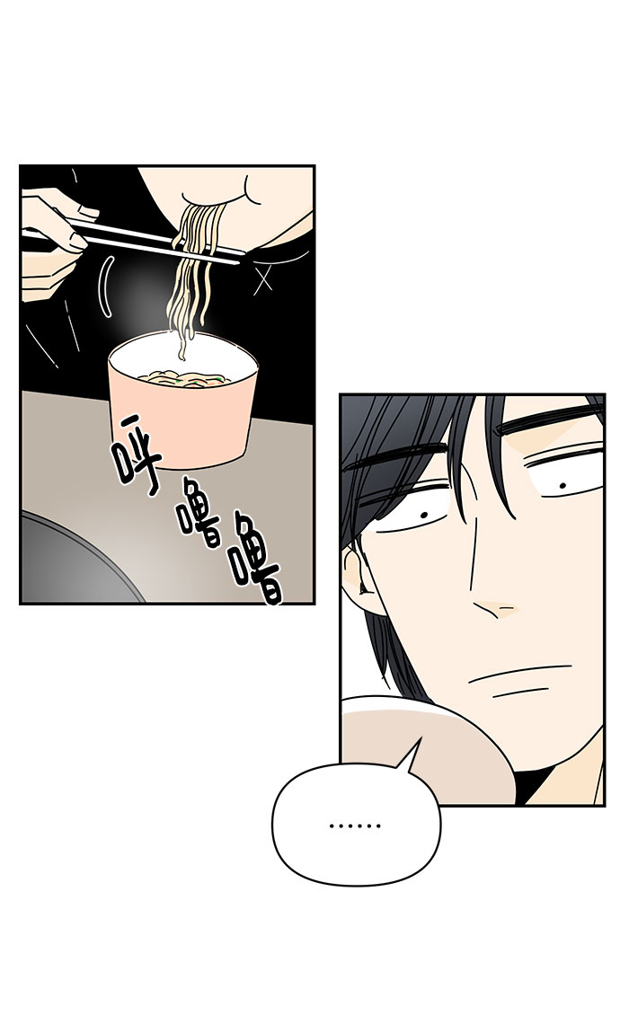第14话27