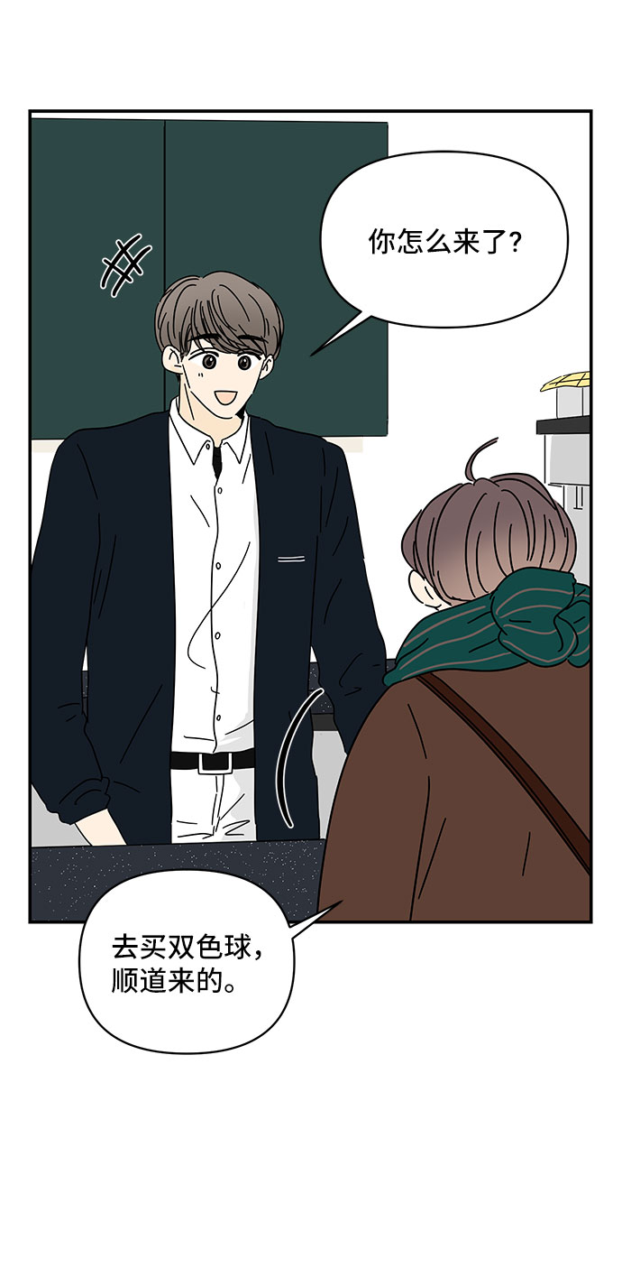第14话40