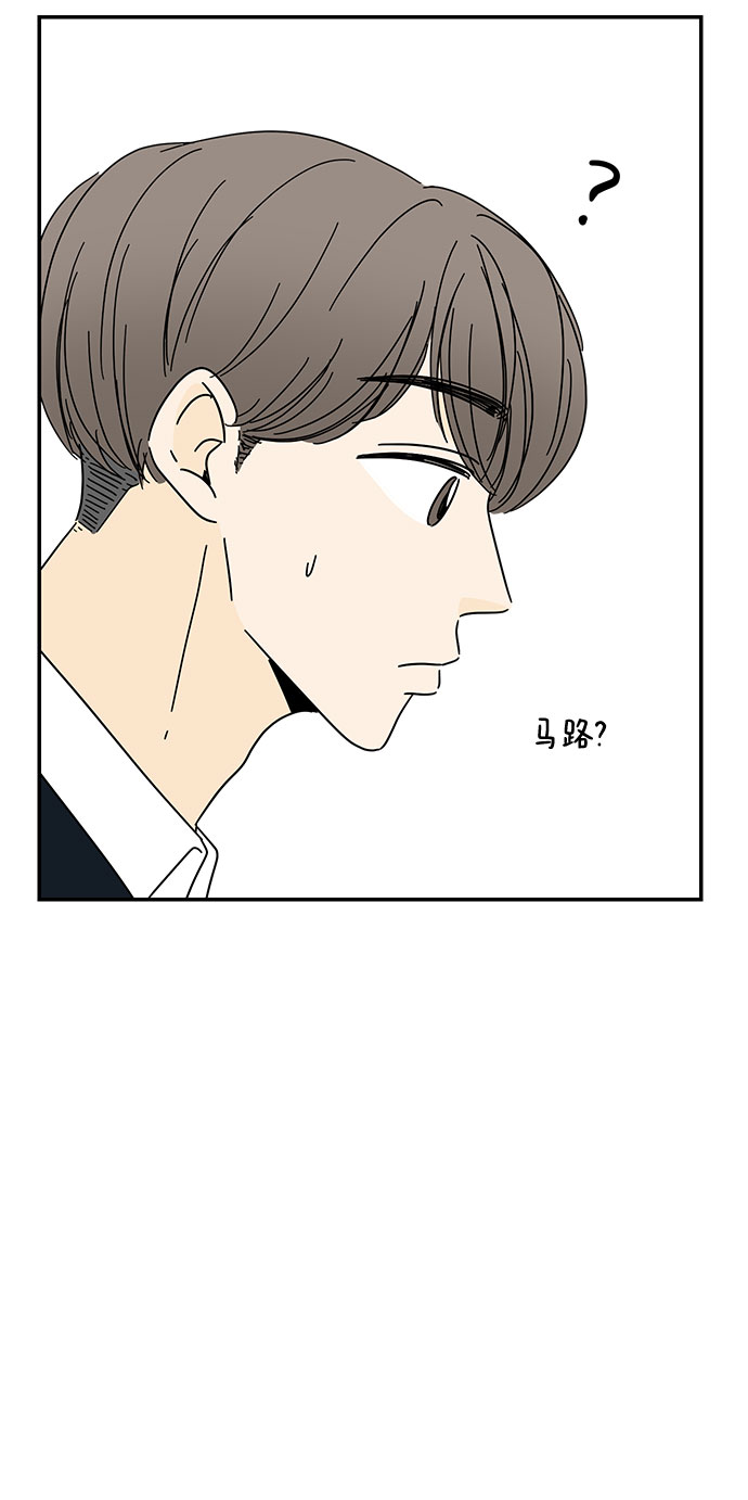 第14话42