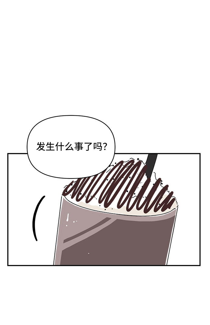 第14话43