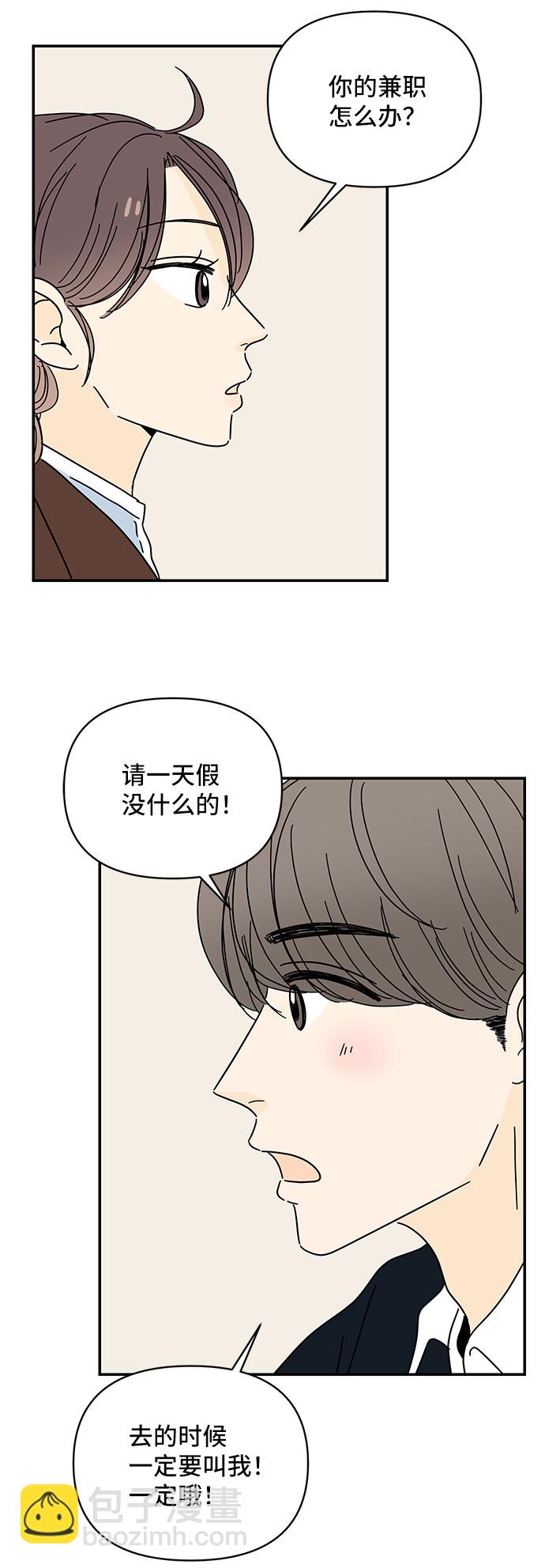 第14话55