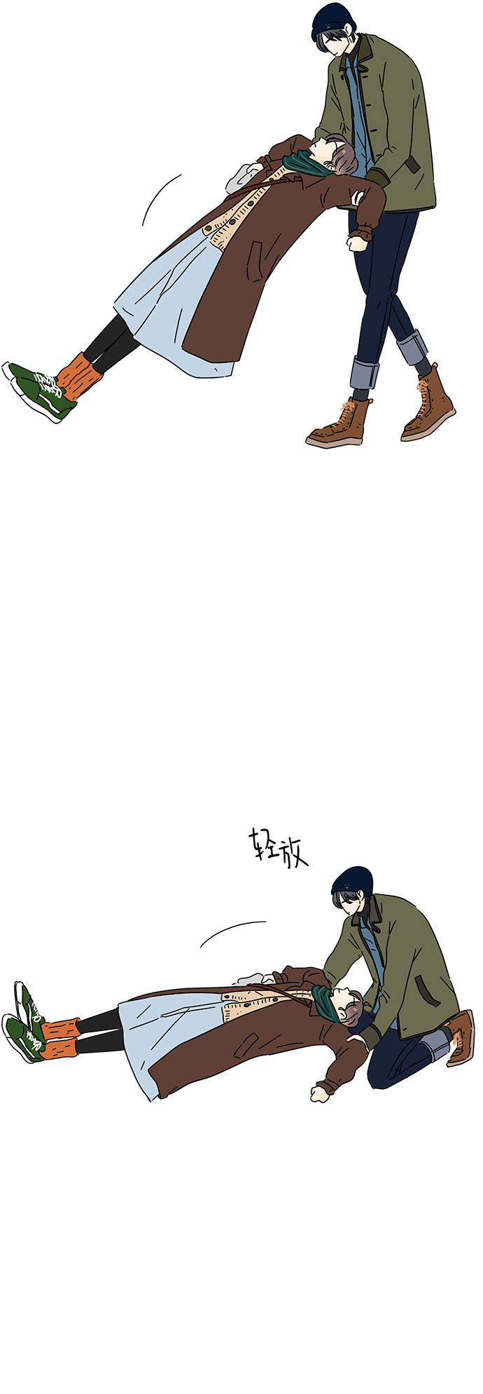 第14话6