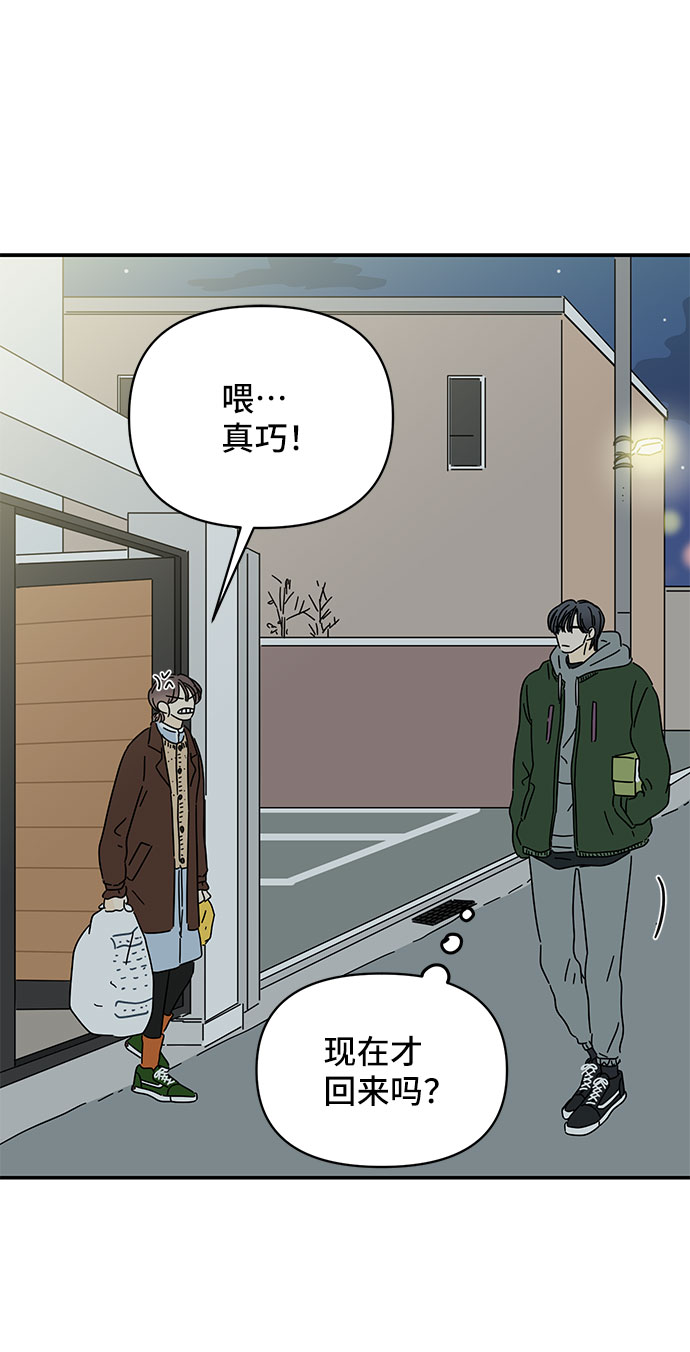 第14话66