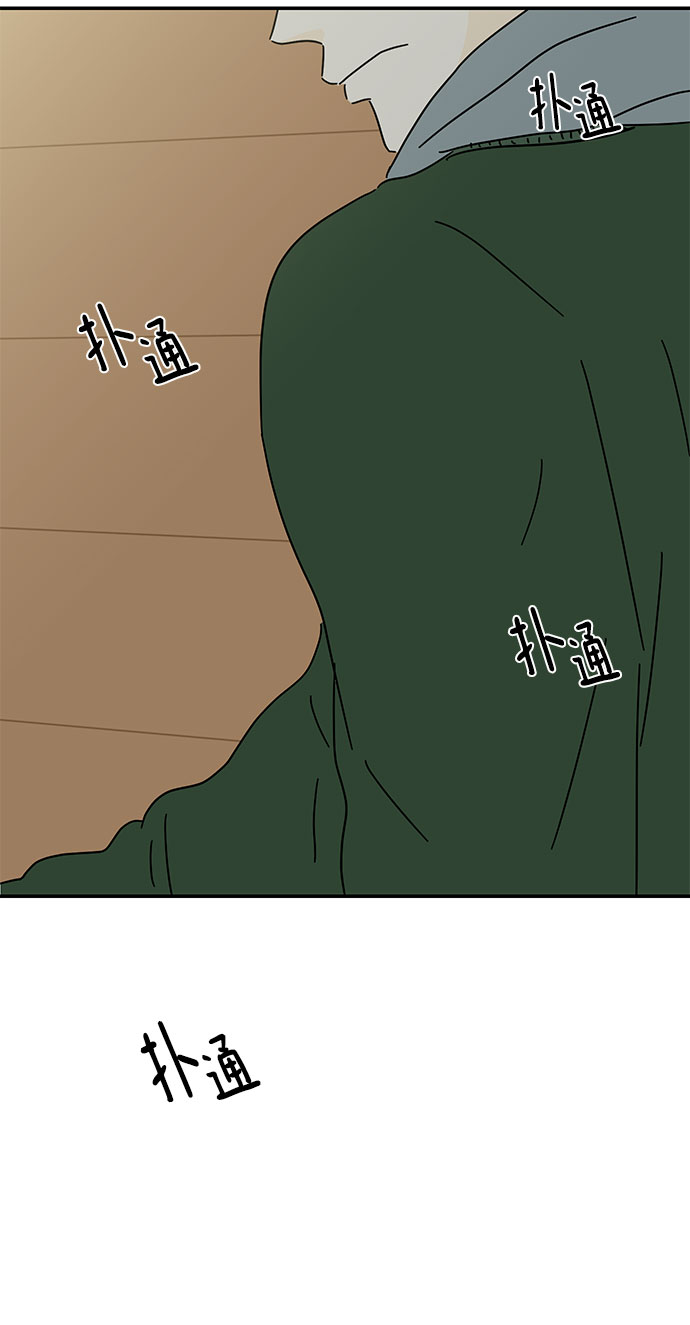 第14话75
