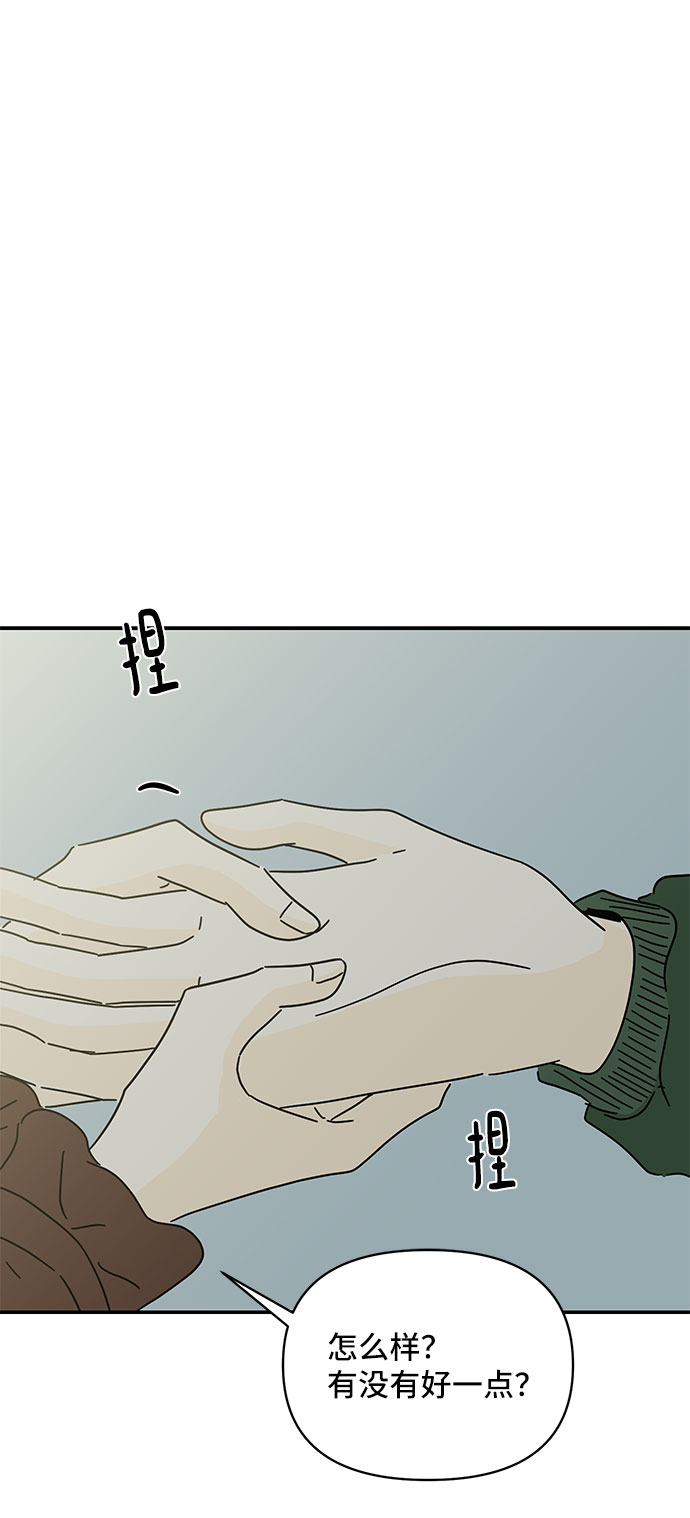 第15话1