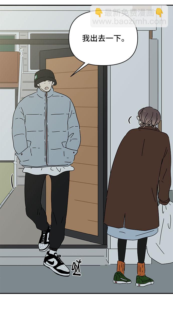 第15话11