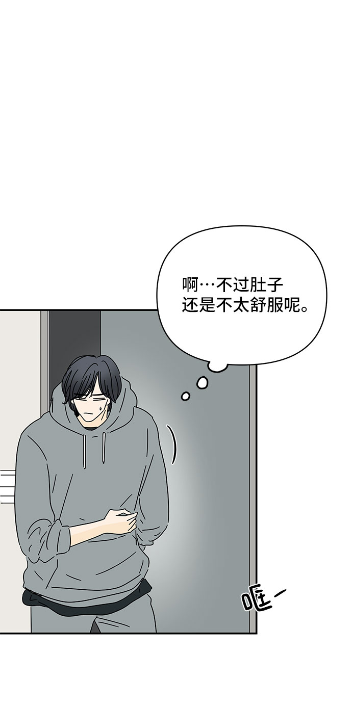 第15话18