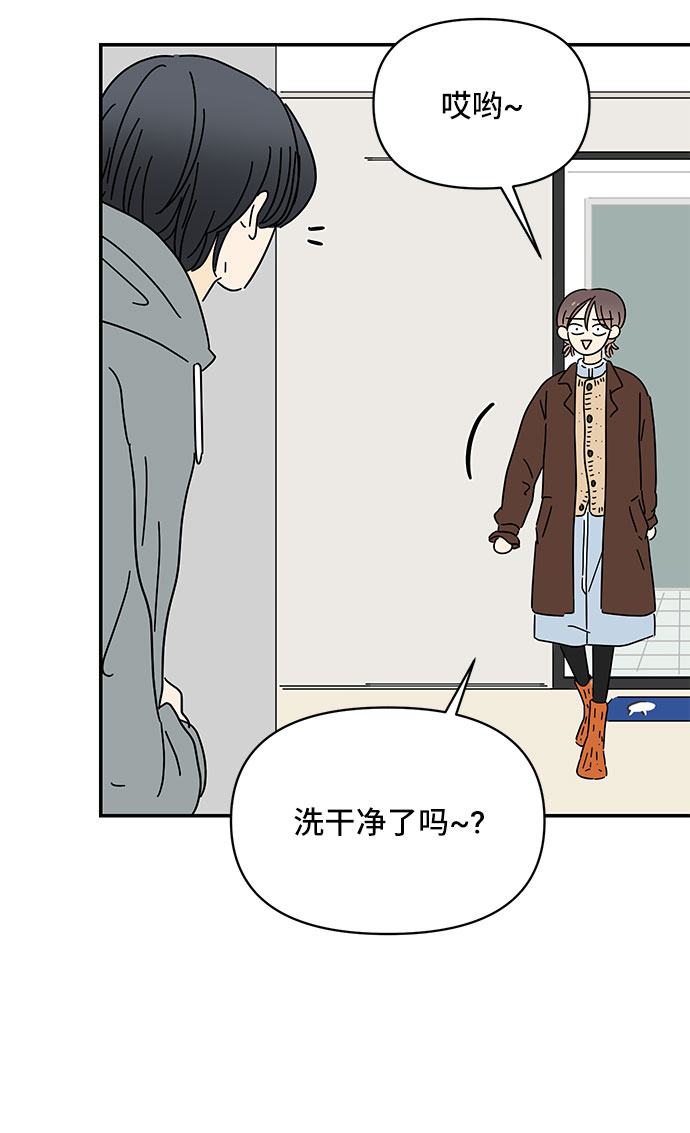 第15话19