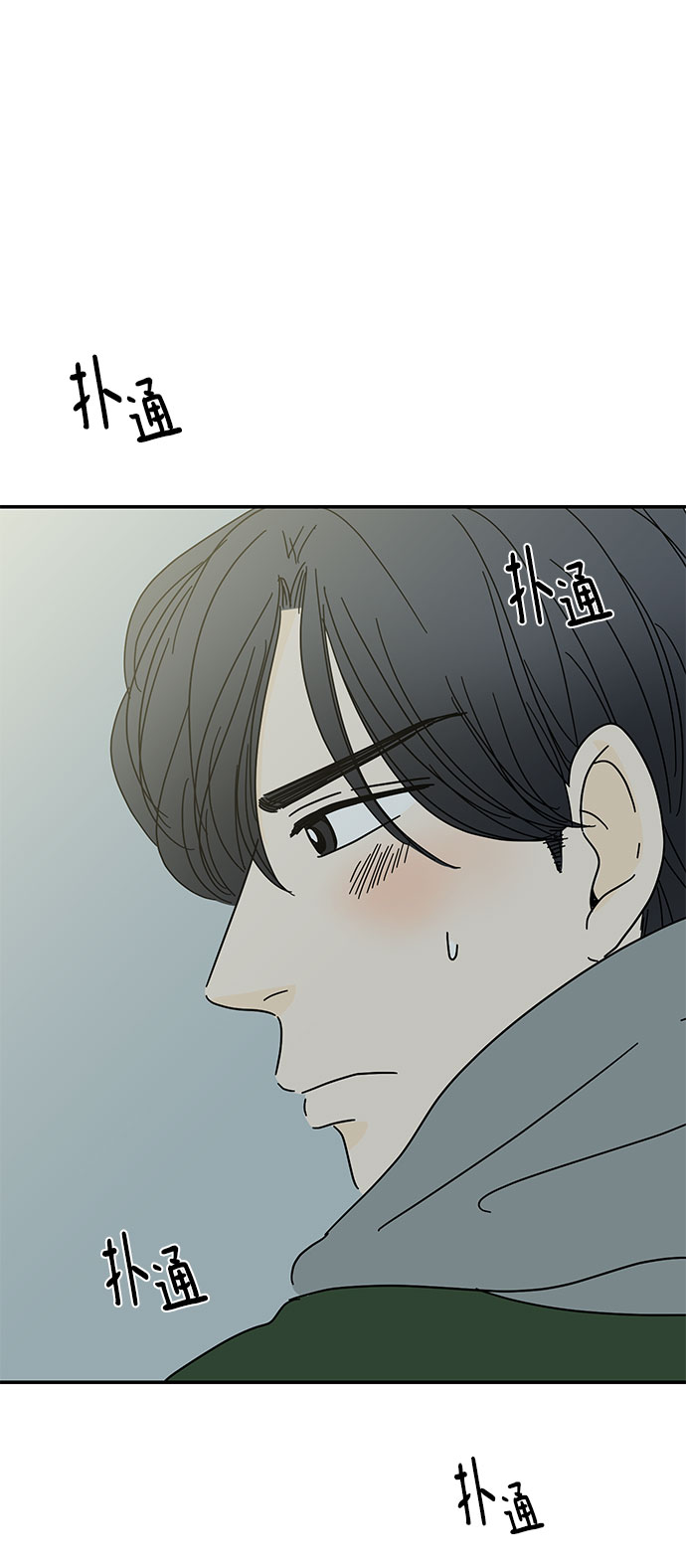 第15话2