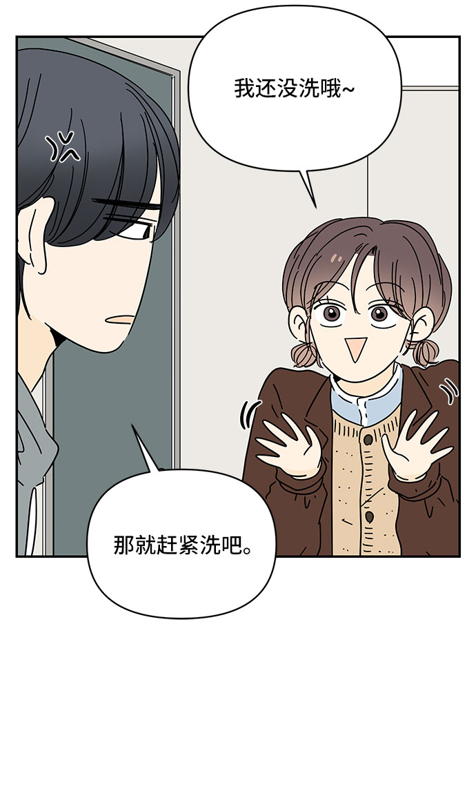 第15话21
