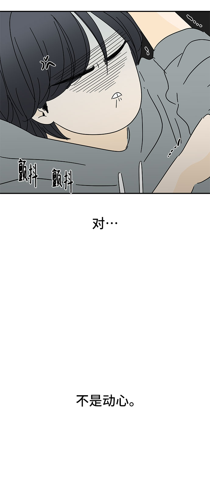 第15话25