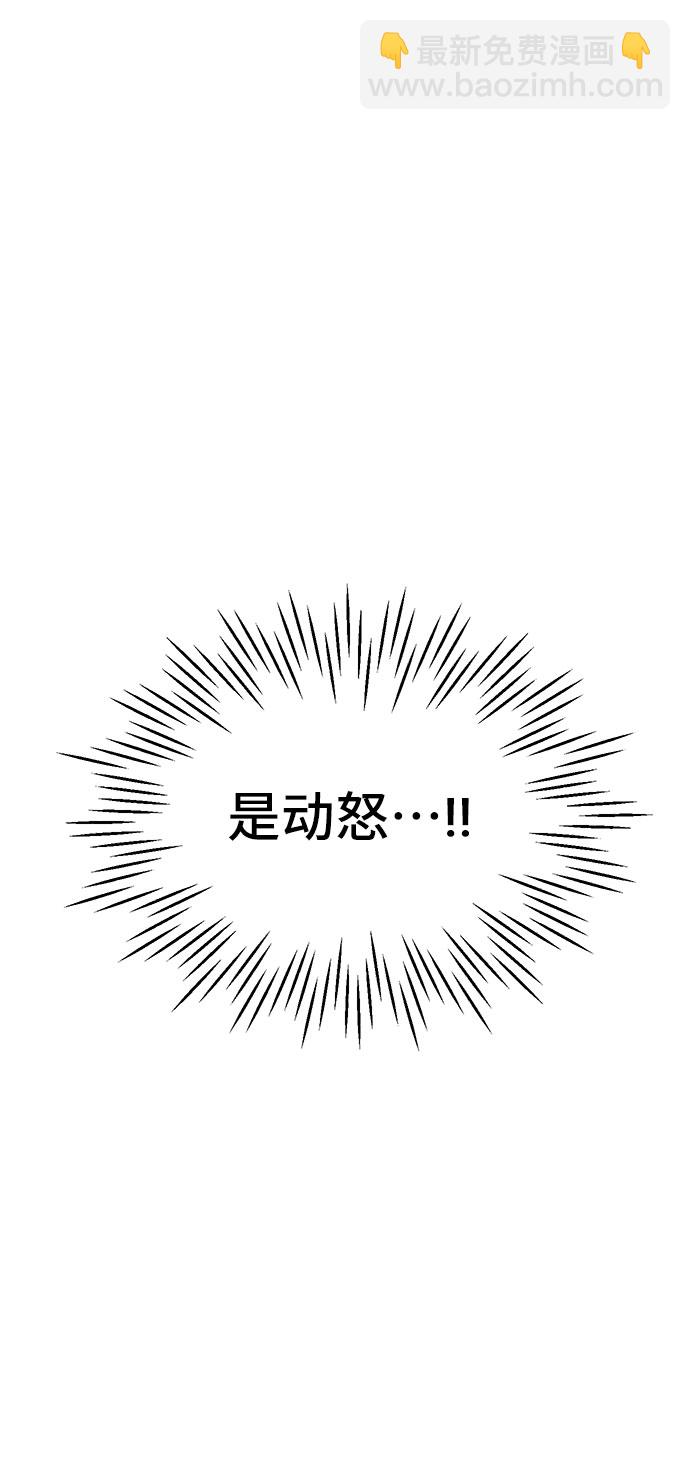 第15话26