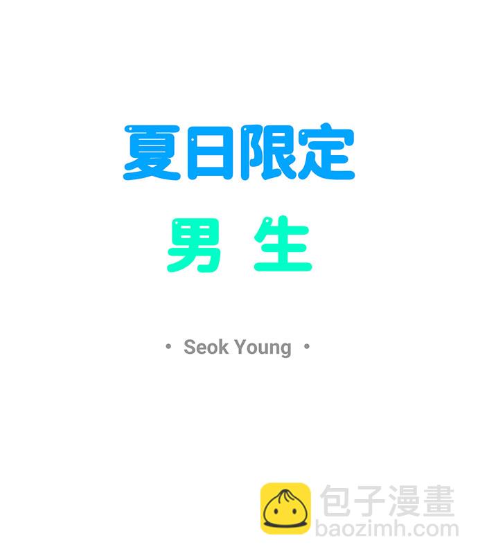 第15话27