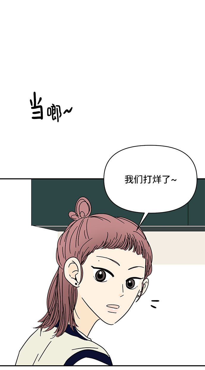 第15话30