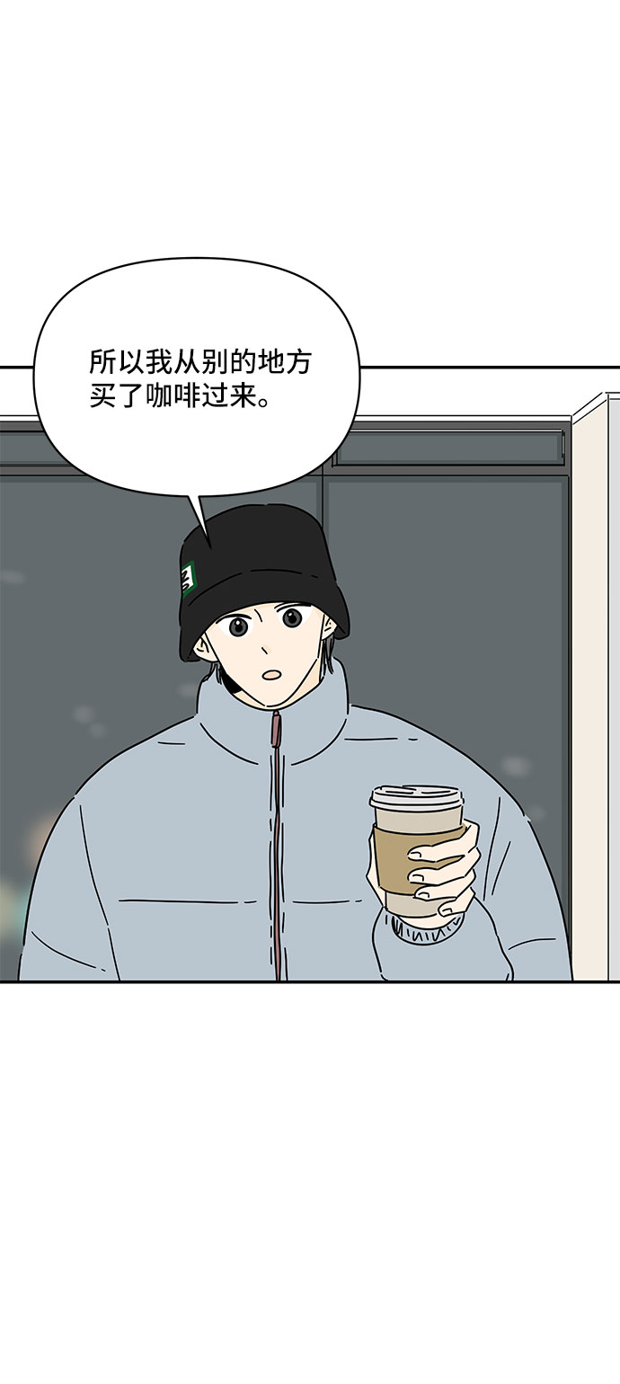 第15话31