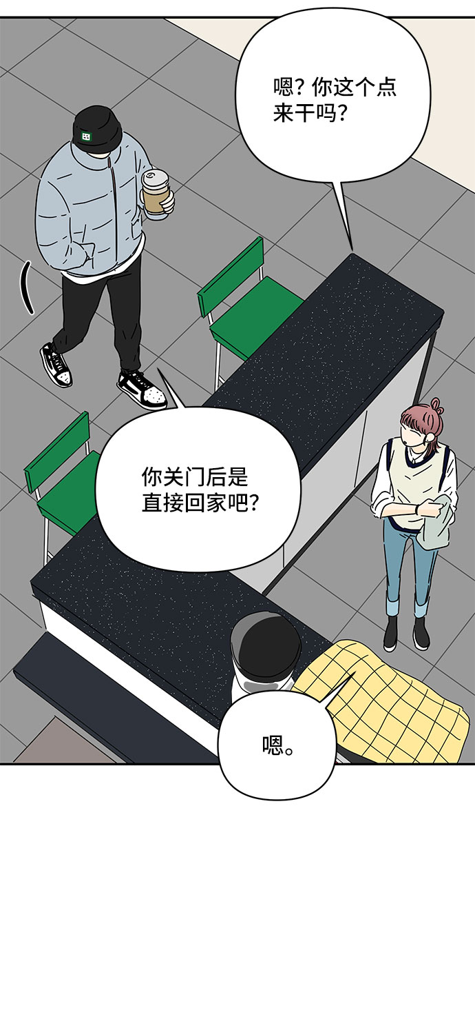 第15话32