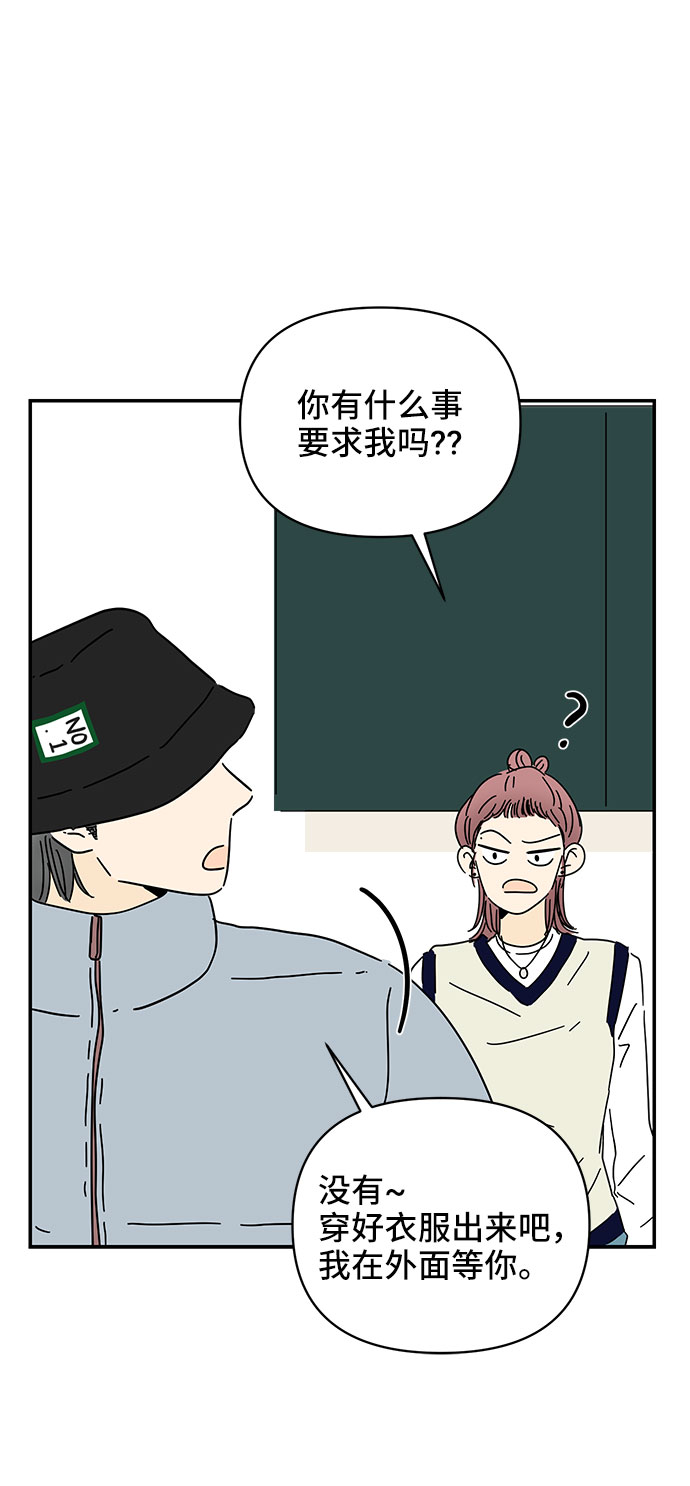 第15话35