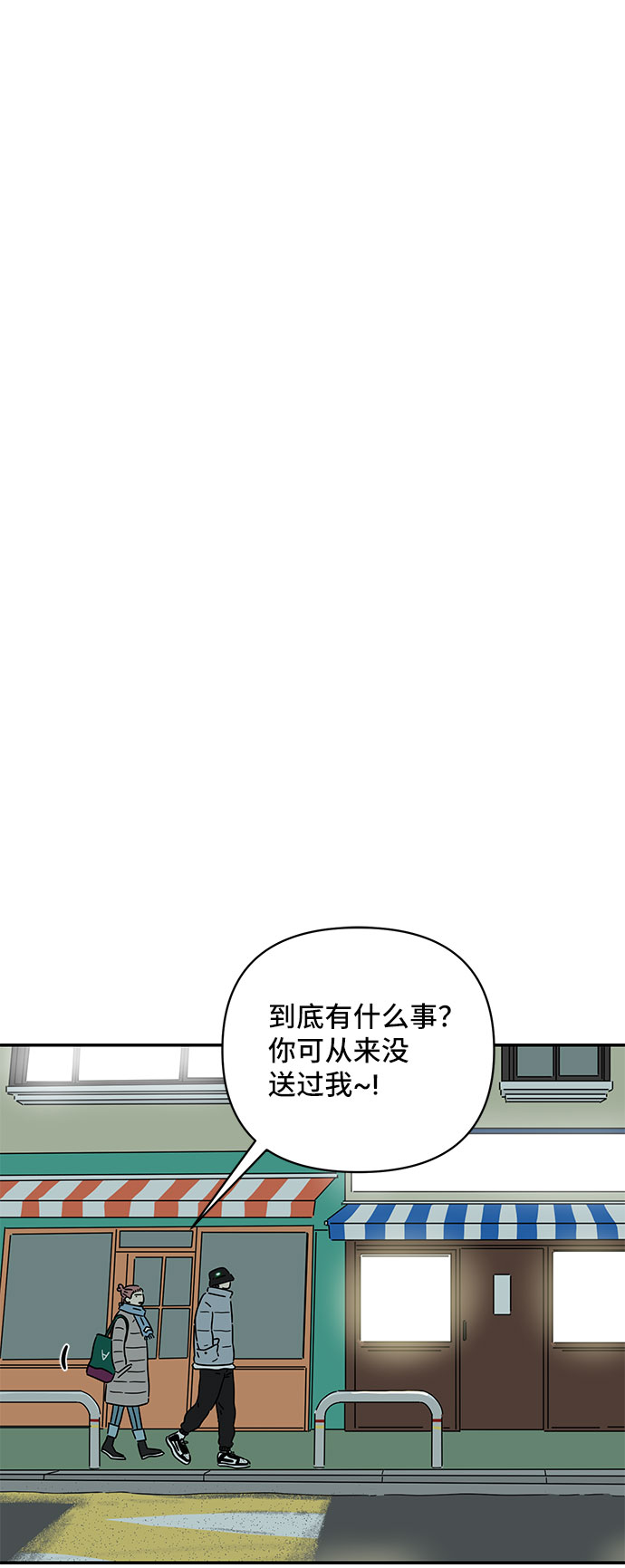 第15话36