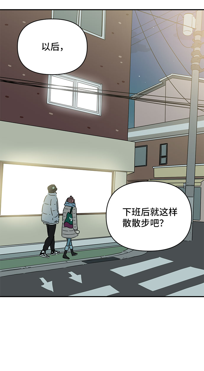 第15话41
