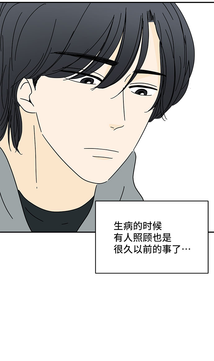 第15话59